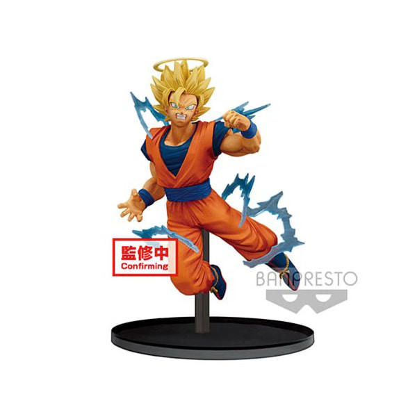 Banpresto Dragon Ball Z Grandista Resolution of Soldiers Son Goku Action  Figure