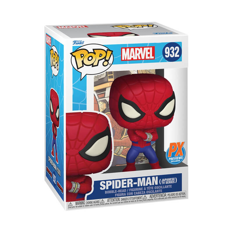 tegel slang ondernemer Marvel: Spider-Man Japanese TV Series Funko Pop! Vinyl Figure - PX  Exclusive #932